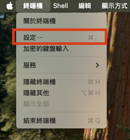 Meta Setting 1